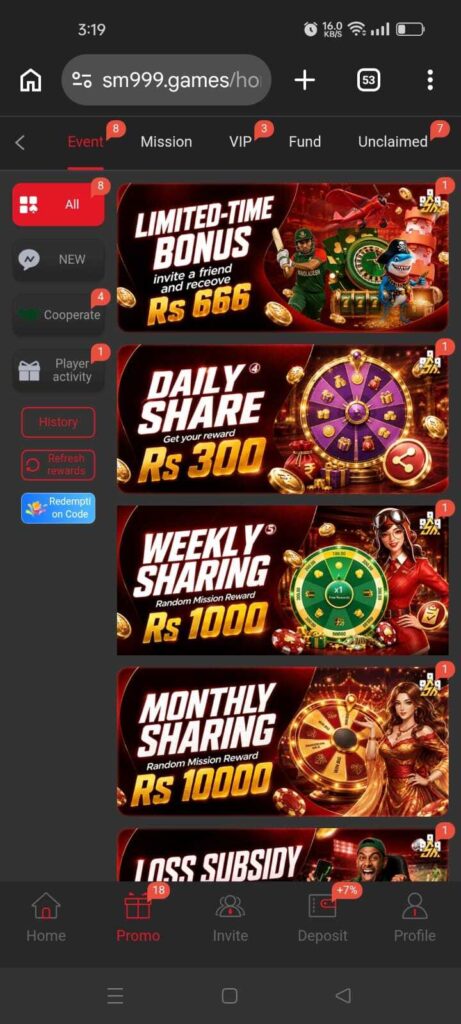 sm999 game bonus