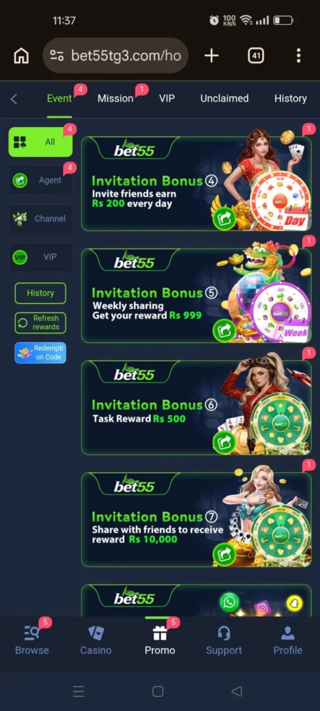 Bet55 Game bonus 