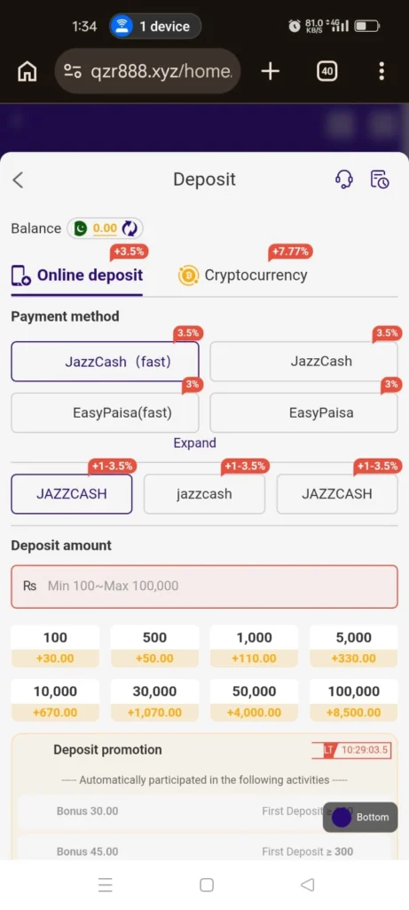 QZR888 game deposit