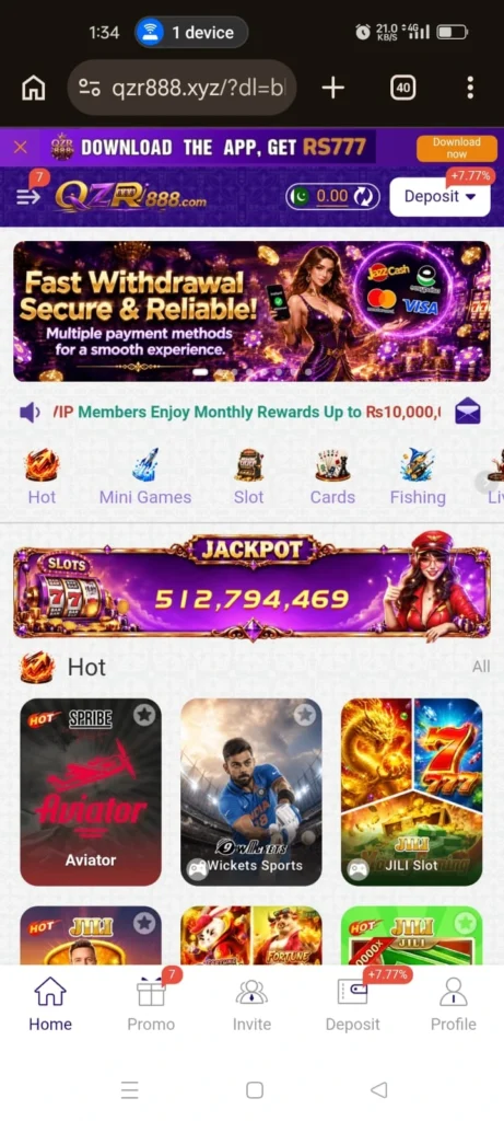 QZR888 game homepage