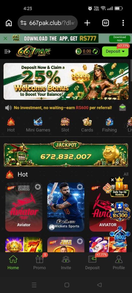 667 pak game homepage