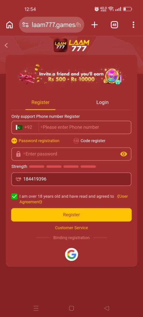 Laam777 game registration