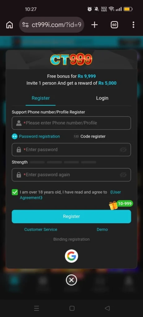 CT999 Game Registration