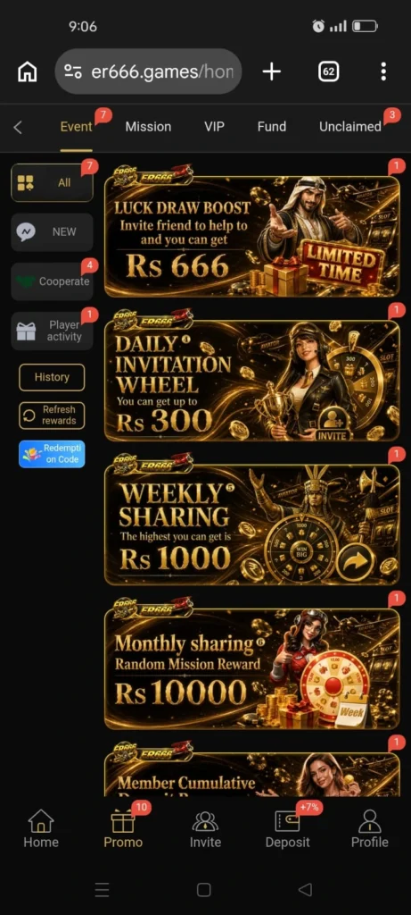 ER999 Game bonus
