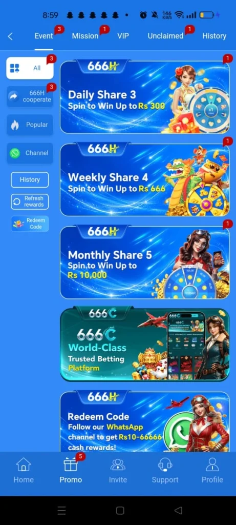 666H Game bonus