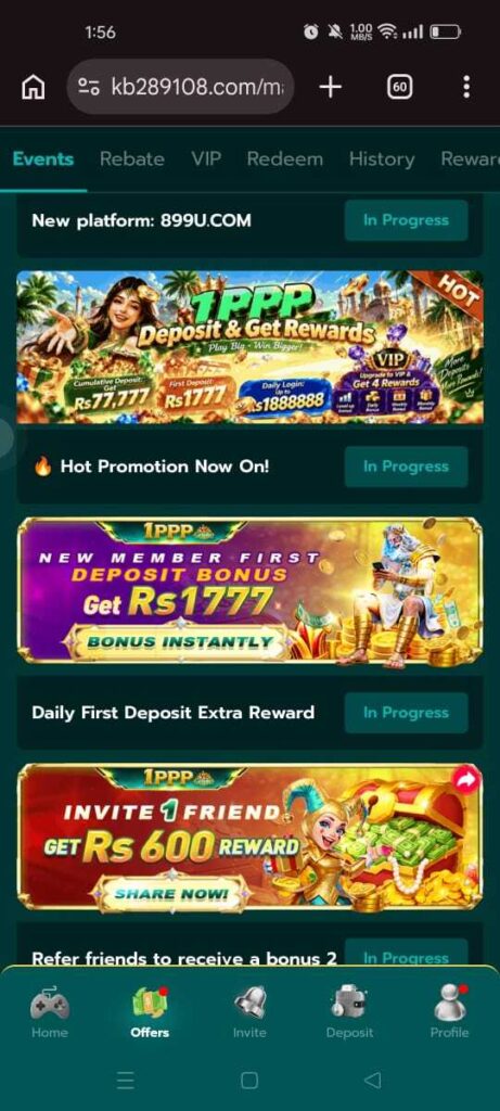 1PPP Game bonus