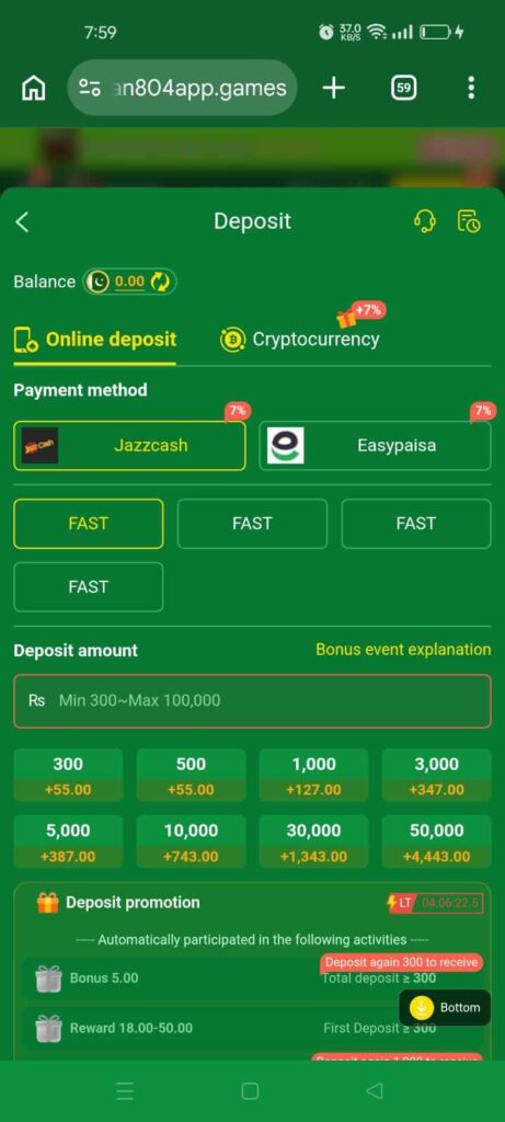 Khan804 Game deposit
