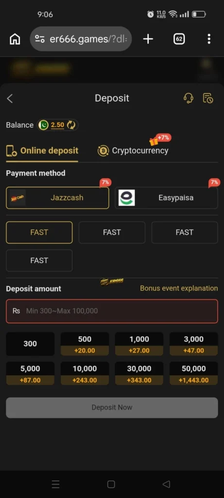 ER999 Game deposit