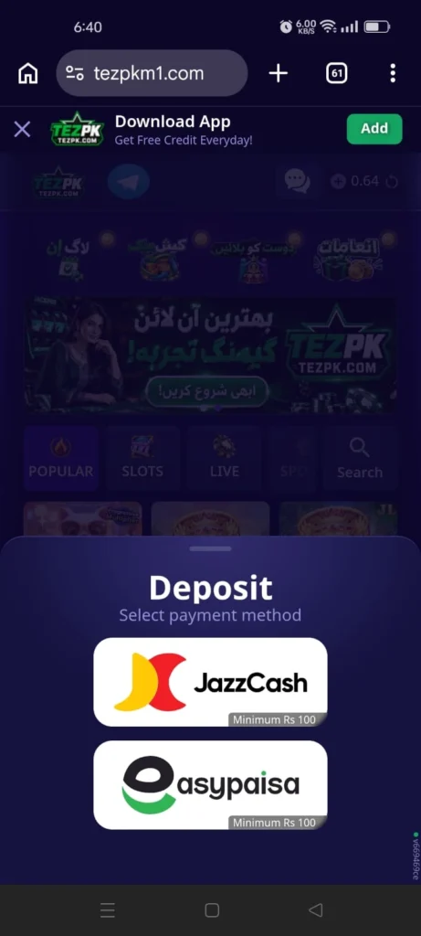 TEZPK Game deposit