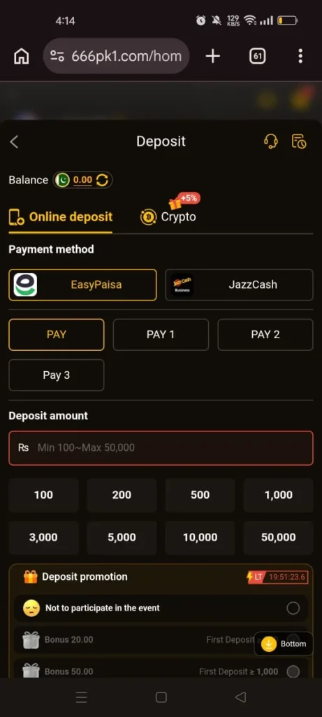 666PK Game deposit