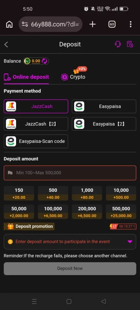 y888 Game deposit