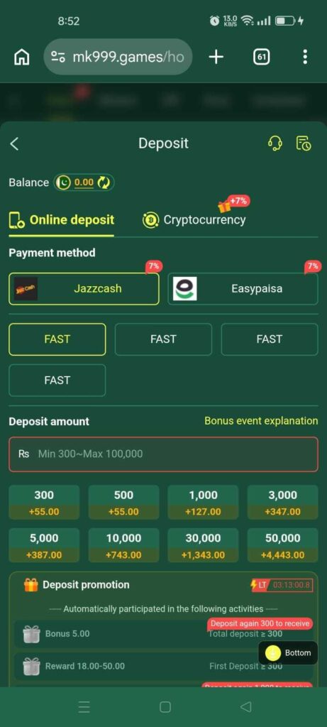 MK999 Game deposit