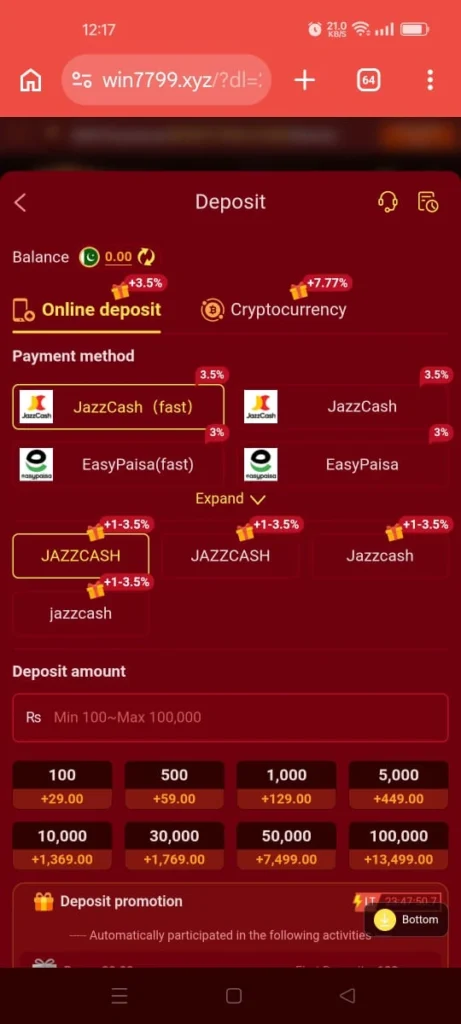 7799 Game deposit