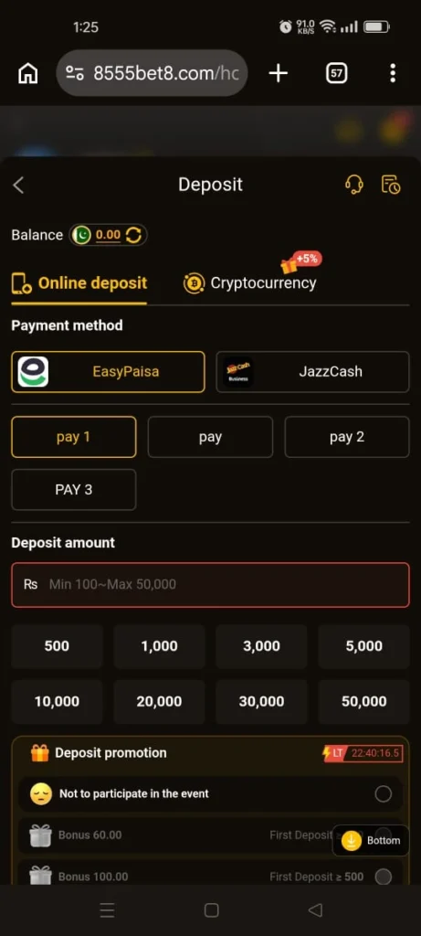 8555bet Game deposit
