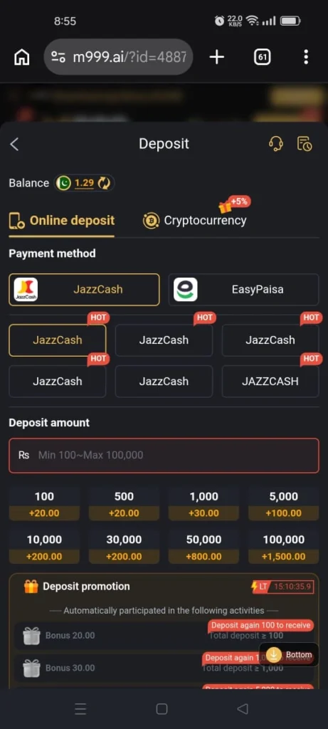 M999 Game deposits
