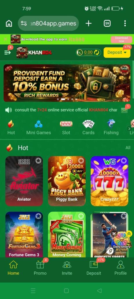 Khan804 Game homepage 