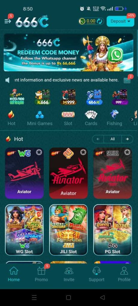 666c Game homepage 