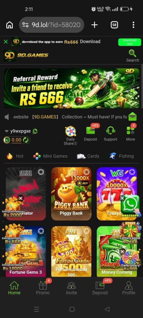 9D Game homepage