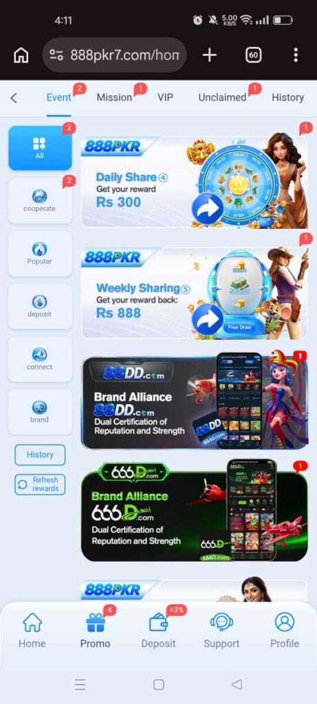 888PKR Game deposit