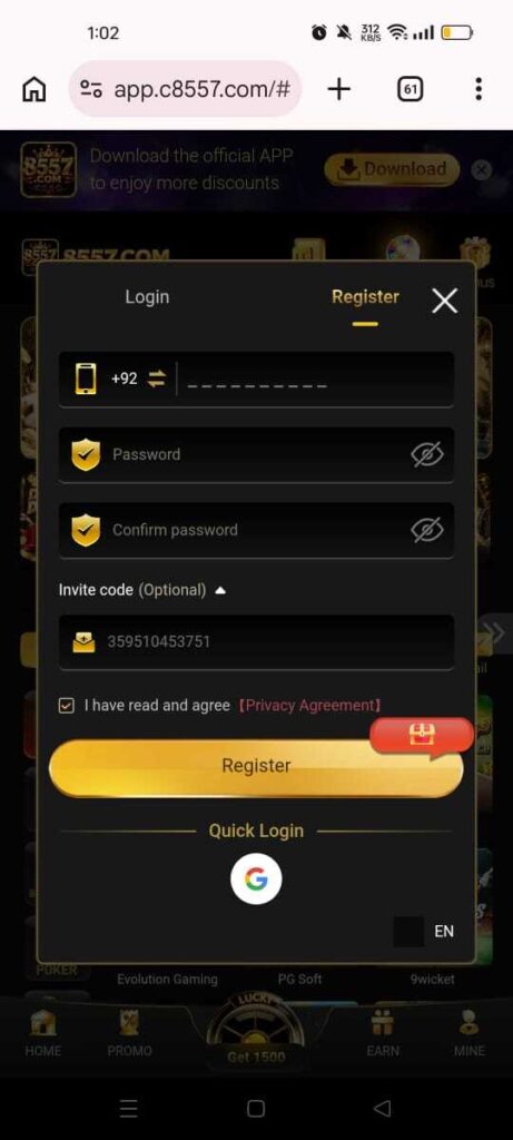 8557 Game registration 